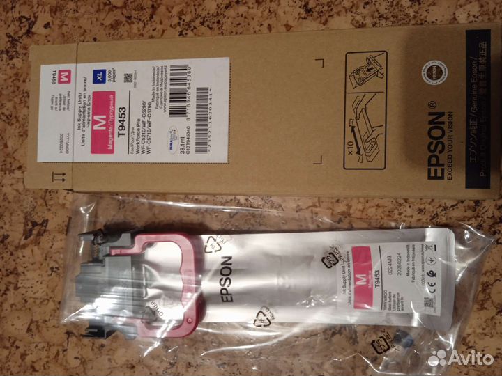 Контейнер с чернилами Epson