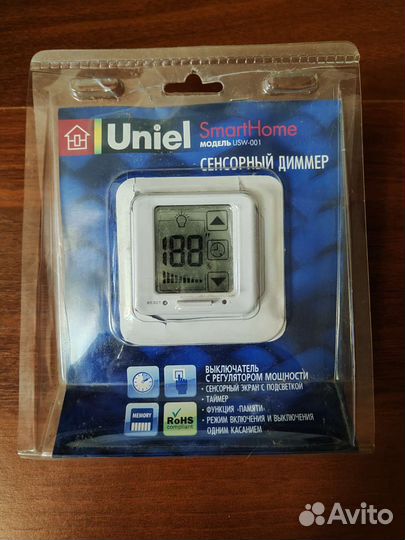 Светодиодная лента