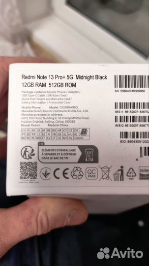 Xiaomi Redmi Note 13 Pro+, 12/512 ГБ