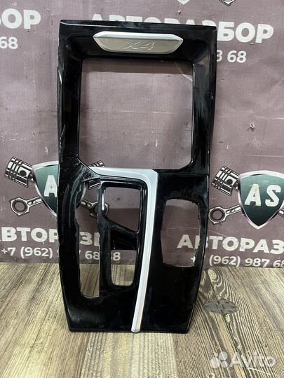 Bmw x4 g02 Декоративная накладка консоли