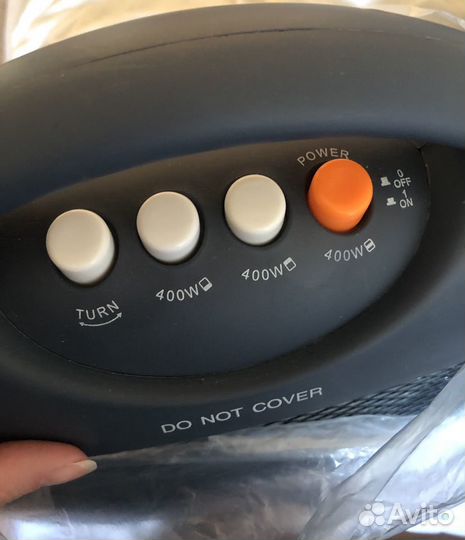 Галогенный обогреватель новый