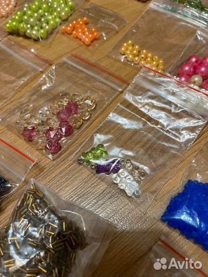 Бисер и бусины