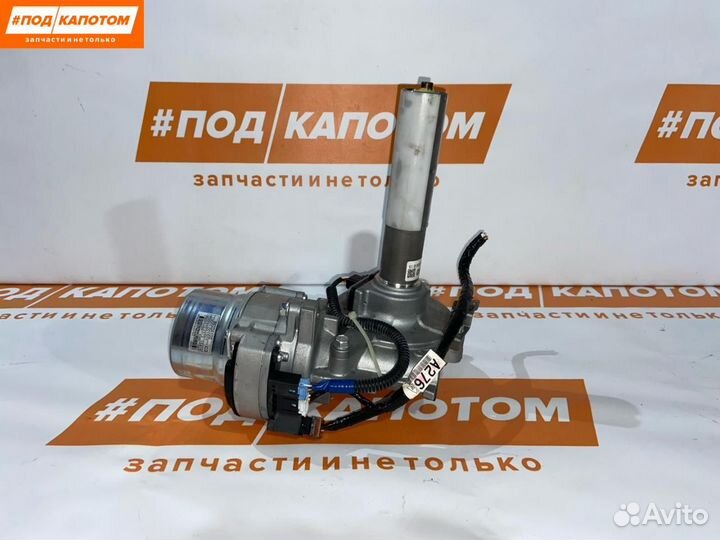 Электроусилитель руля Mitsubishi Outlander