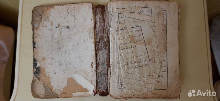 Старинный коран