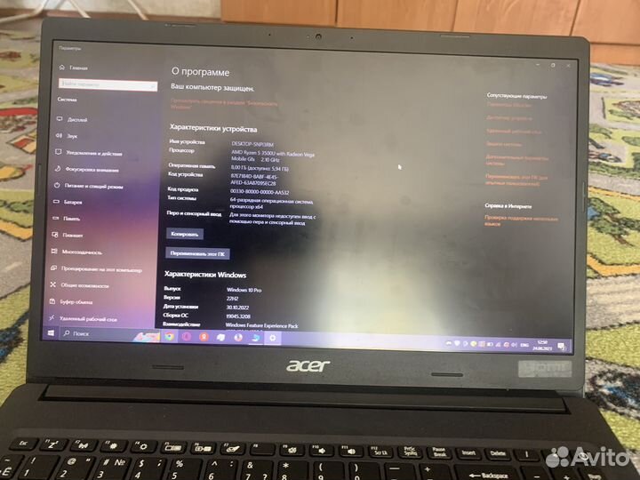 Acer Extensa 15 EX215-22