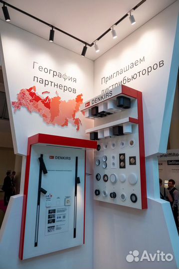 Магнитный шинопровод и светильники с управлением