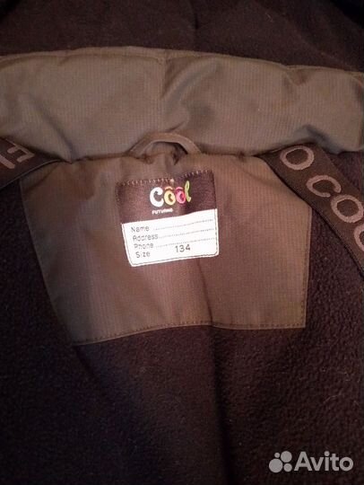 Детская одежда для мальчиков пакетом