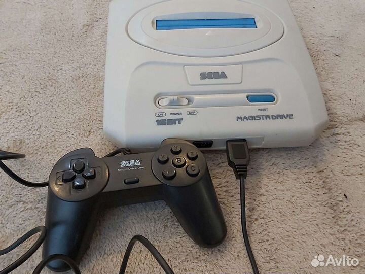 Sega magistr drive