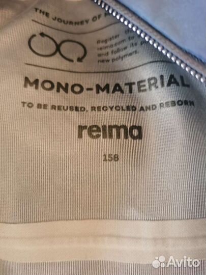 Куртка на Reima весну лето осень для мальчика