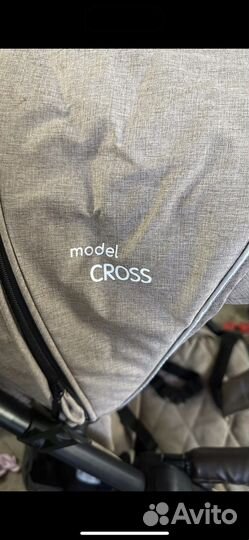 Коляска прогулочная