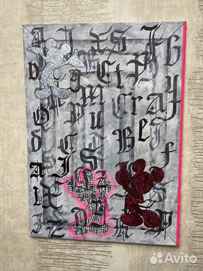 Интерьерная картина Стрит Арт