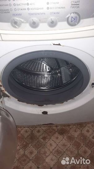 Стиральная машина