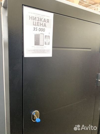 Дверь с терморазрывом Изотерма-серебро