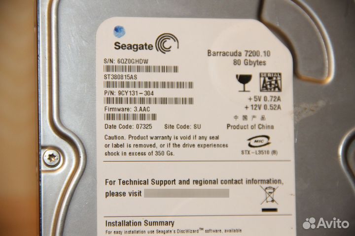 Жесткий диск Seagate Barracuda 7200.10 80 гб