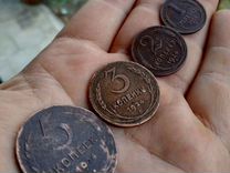 Монеты 1924