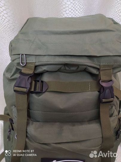 Рюкзак походный туристический