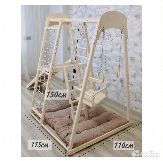 Спортивный комплекс детский для дома и улицы