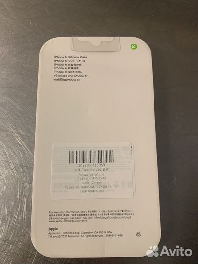 Силиконовый чехол на iPhone XR