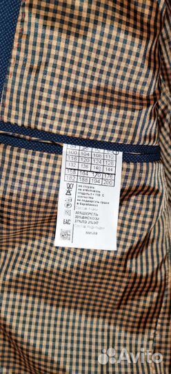 Костюм мужской классический