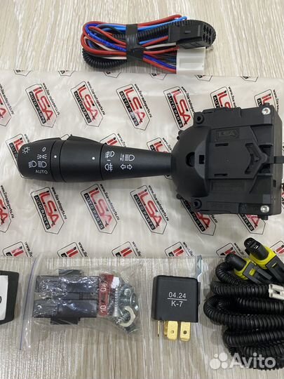 Переключатель птф vesta NG