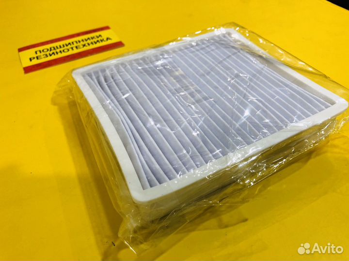 Фильтр для пылесоса samsung 115х125