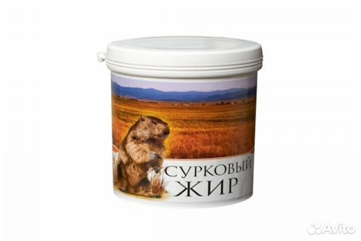Сурковый жир