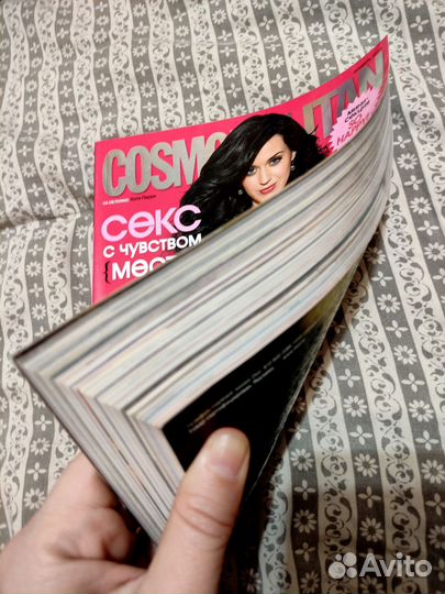 Журналы Cosmopolitan, декабрь 2010 с Кэти Перри