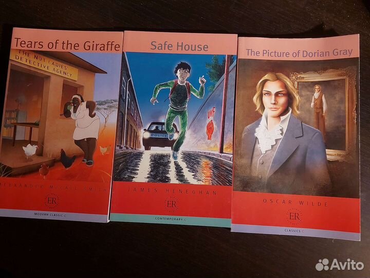 Книги на английском языке