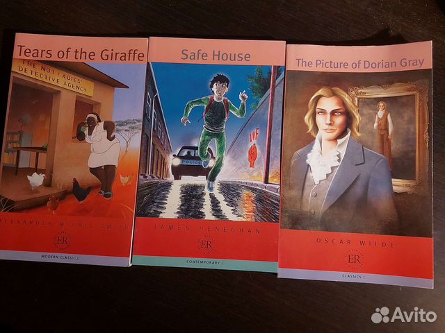 Книги на английском языке