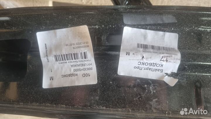 Усилитель бампера заднего hyundai solaris 17-20 гг