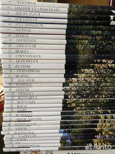 Великие художники. Коллекция