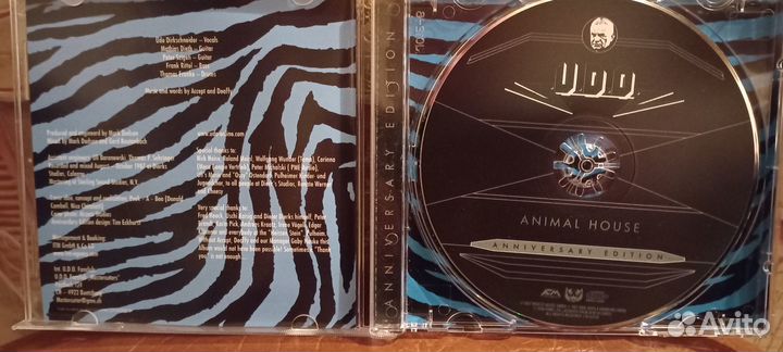 Cd Udo Animal house