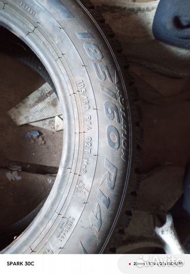 Pirelli Carrier Winter 185/60 R14 26W