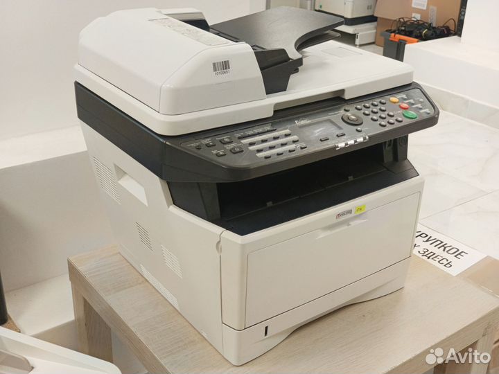 Мфу лазерный монохромный Kyocera ecosys FS-1035MFP