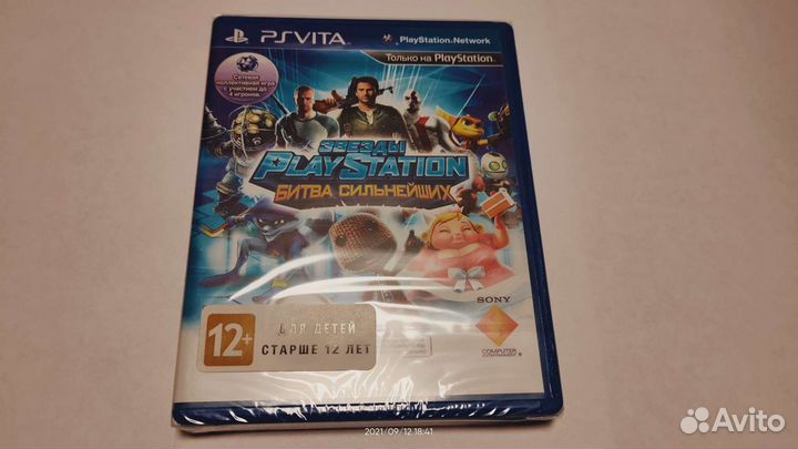 Игры ps vita Челябинск, Копейск новые