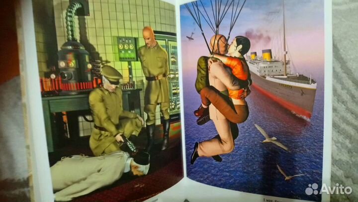 Б. Акунин Квест роман