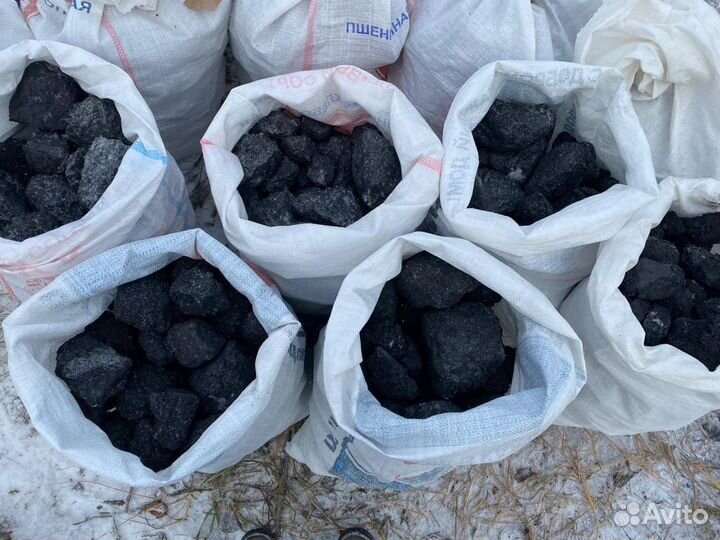 Уголь каменный