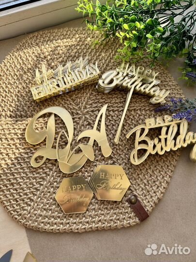 Топперы в торт