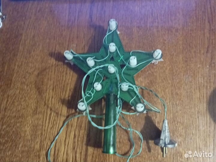 Звезда на елку СССР