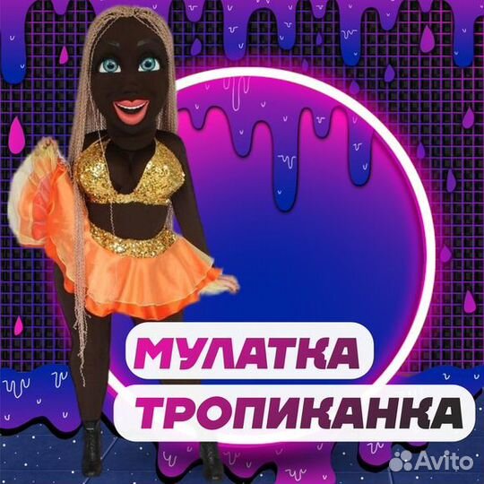 Праздники мероприятия Ростовые куклы