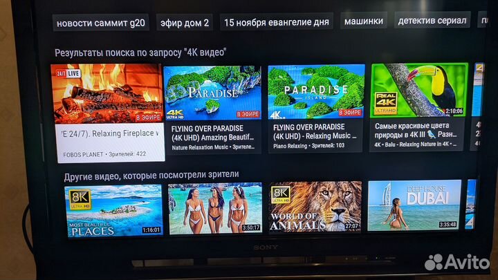 Тв приставка Smart TV Box Tox3 настроена под ключ