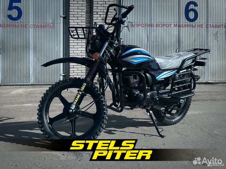 Мотоцикл дорожный Motoland Forester 200