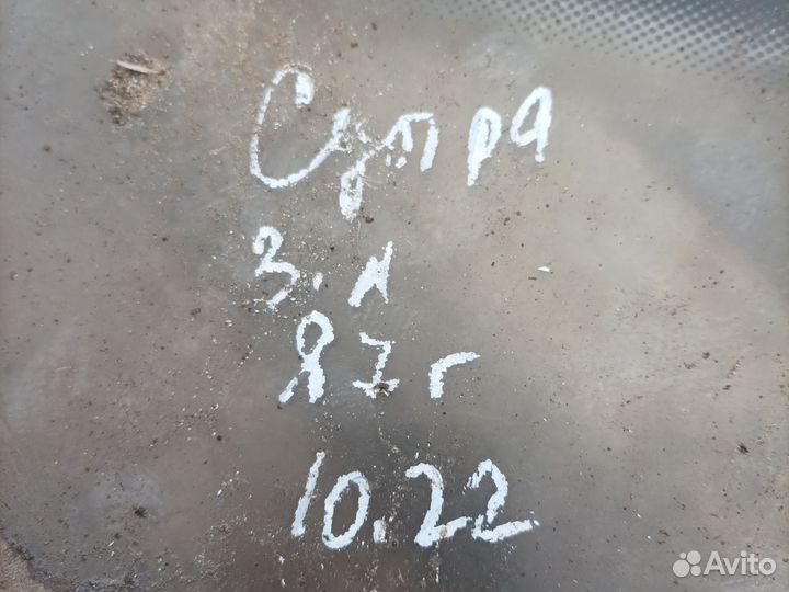 Тойота Супра 70 стекло кузова бу