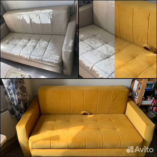 Обивка мягкой мебели