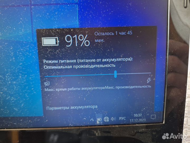 Lenovo Мощный 6гб sshd500GB nvidia 820 2GB