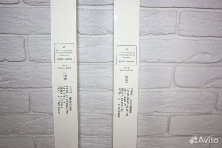 Лыжи беговые Тиса Fischer СССР