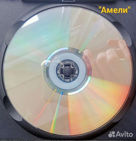 Четыре DVD диска, Амели, Рассел Кроу, BBC