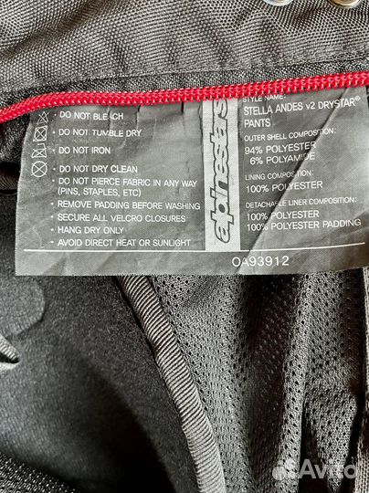 Alpinestars Мотобрюки / мотоштаны текстиль L