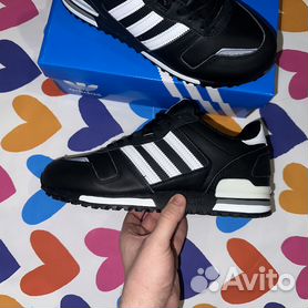 Adidas zx cheap 700 femme 2015