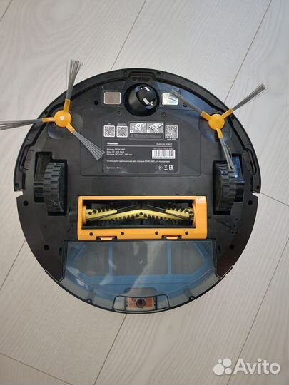 Робот пылесос Mamibot exvac680s